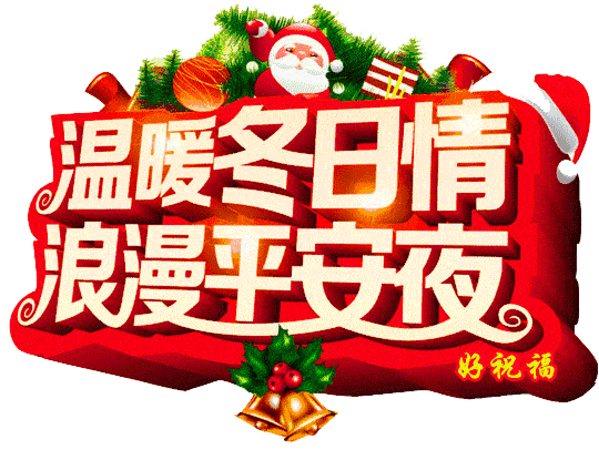 5303bcf26e4b437c90289e6498cb5e49.gif