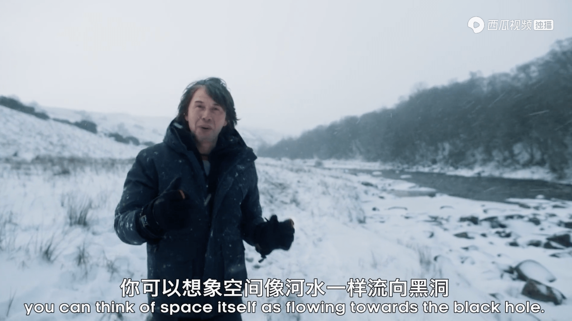 科普|纪录片《宇宙》举办研讨会，郝景芳等人畅谈科普走向现实