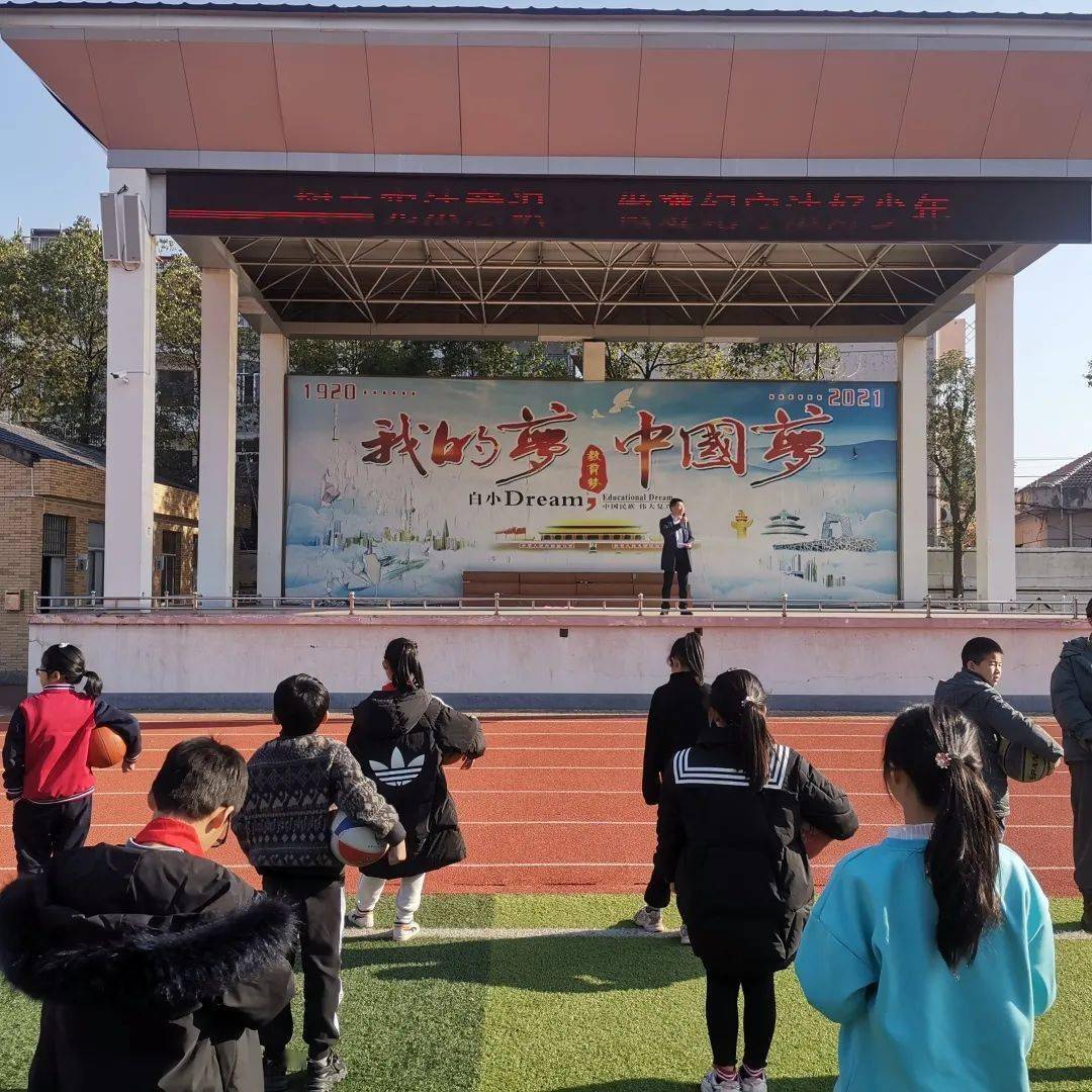 你好!红领巾 | 白水洋小学少先队工作巡礼