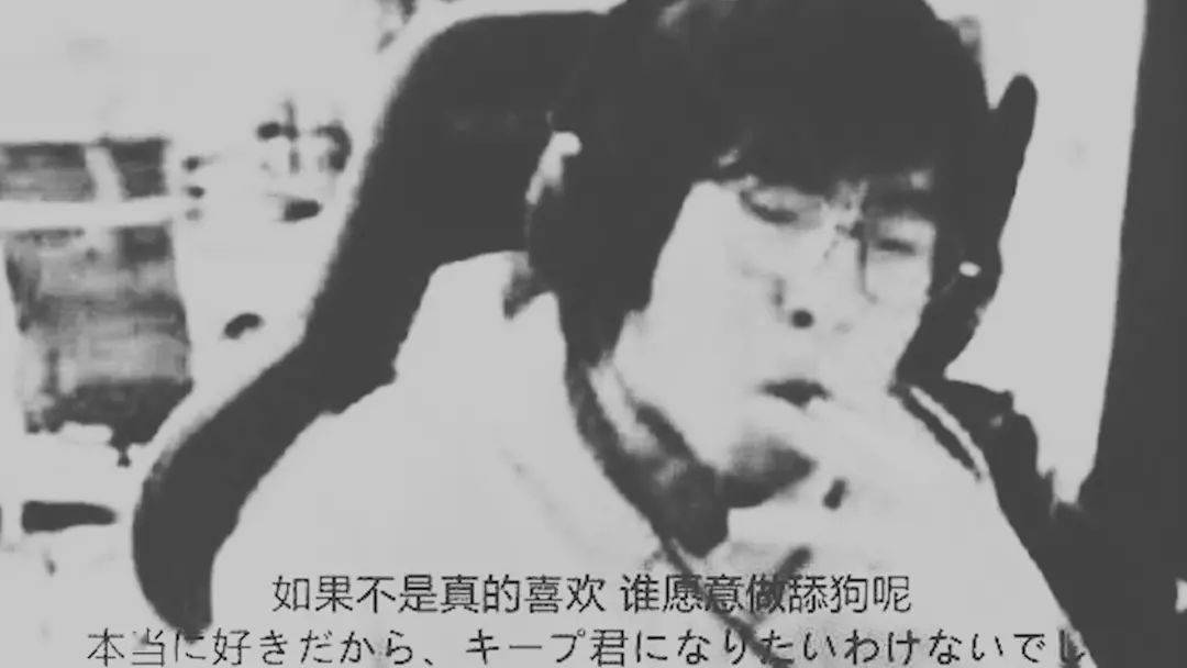 直播|火星包入驻B站直播，网友虾仁猪心：能和大家一起看头文字D吗？