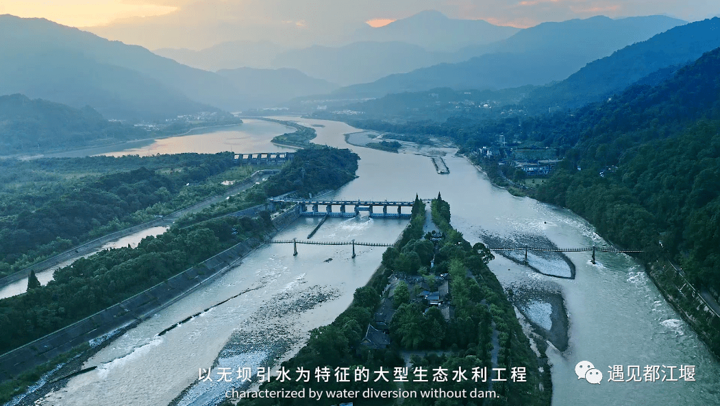 水利工程|《忘不了农场》第三期今晚播出，宜业宜居都江堰幸福之旅继续上演！