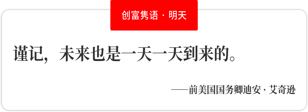 中美|2022年十大AI预测：气候独角兽涌现、中美竞争加剧