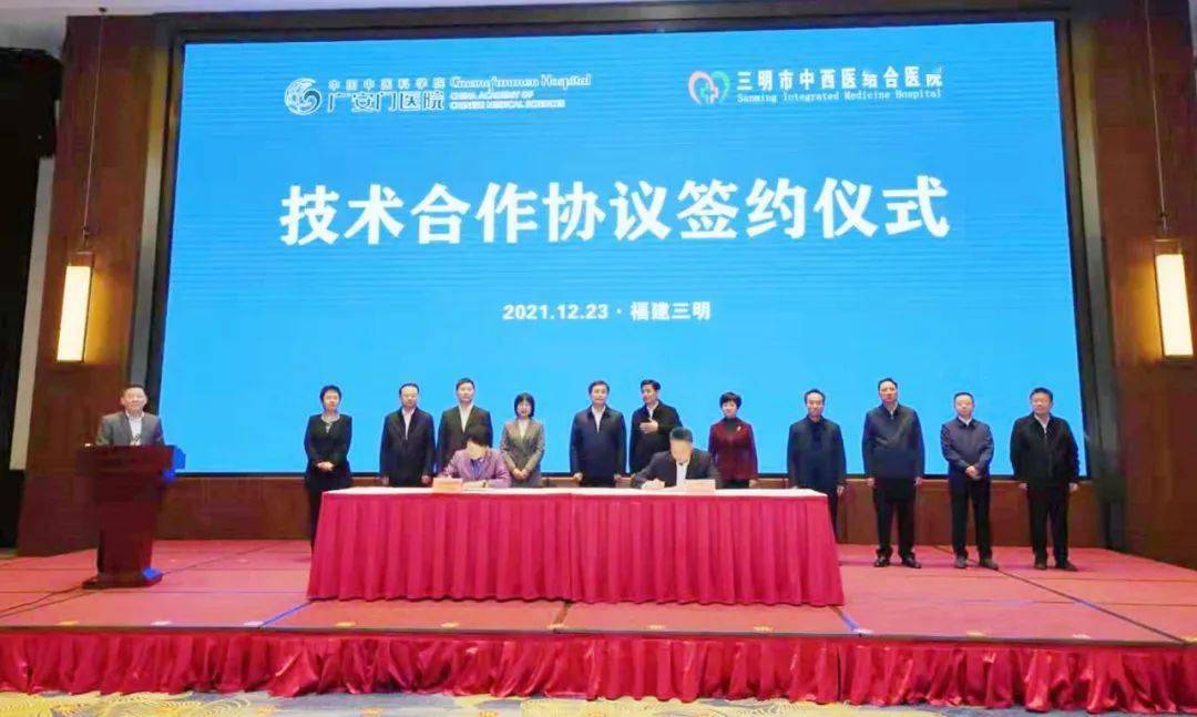包含中国中医科学院广安门医院"医院黄牛挂号要求先转账有啥好办法",的词条
