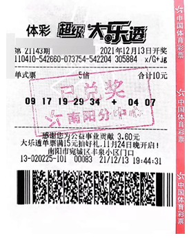c974cf5d385745c68289a556cb0d31e2.png