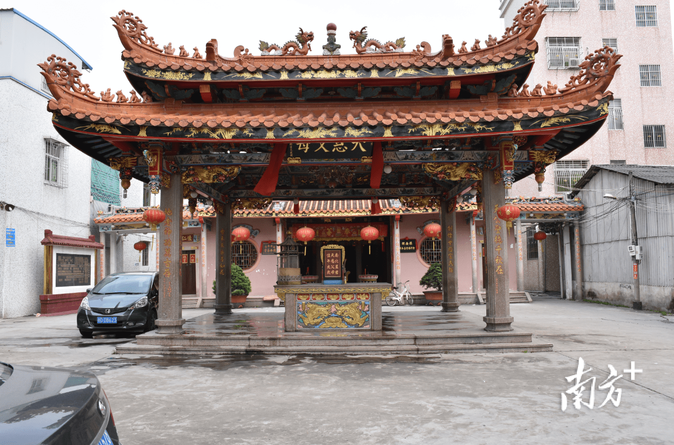 潮州密码91为何说善堂文化是潮汕文化的组成部分?_峰和尚_鼠疫_潮阳