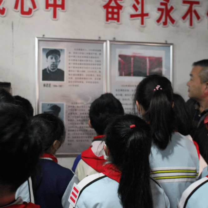 【德育之窗】少年队员心向党 星星火炬代代传——潭头中心小学"红领巾