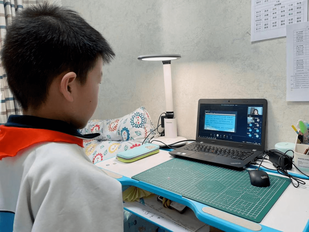 经开五小健康树网课期间也要记得爱眼护眼哦