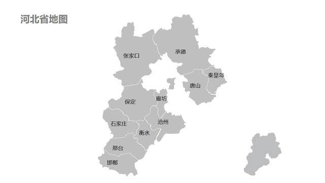 河北人口全国第6为何只有11个地级市比安徽广西少