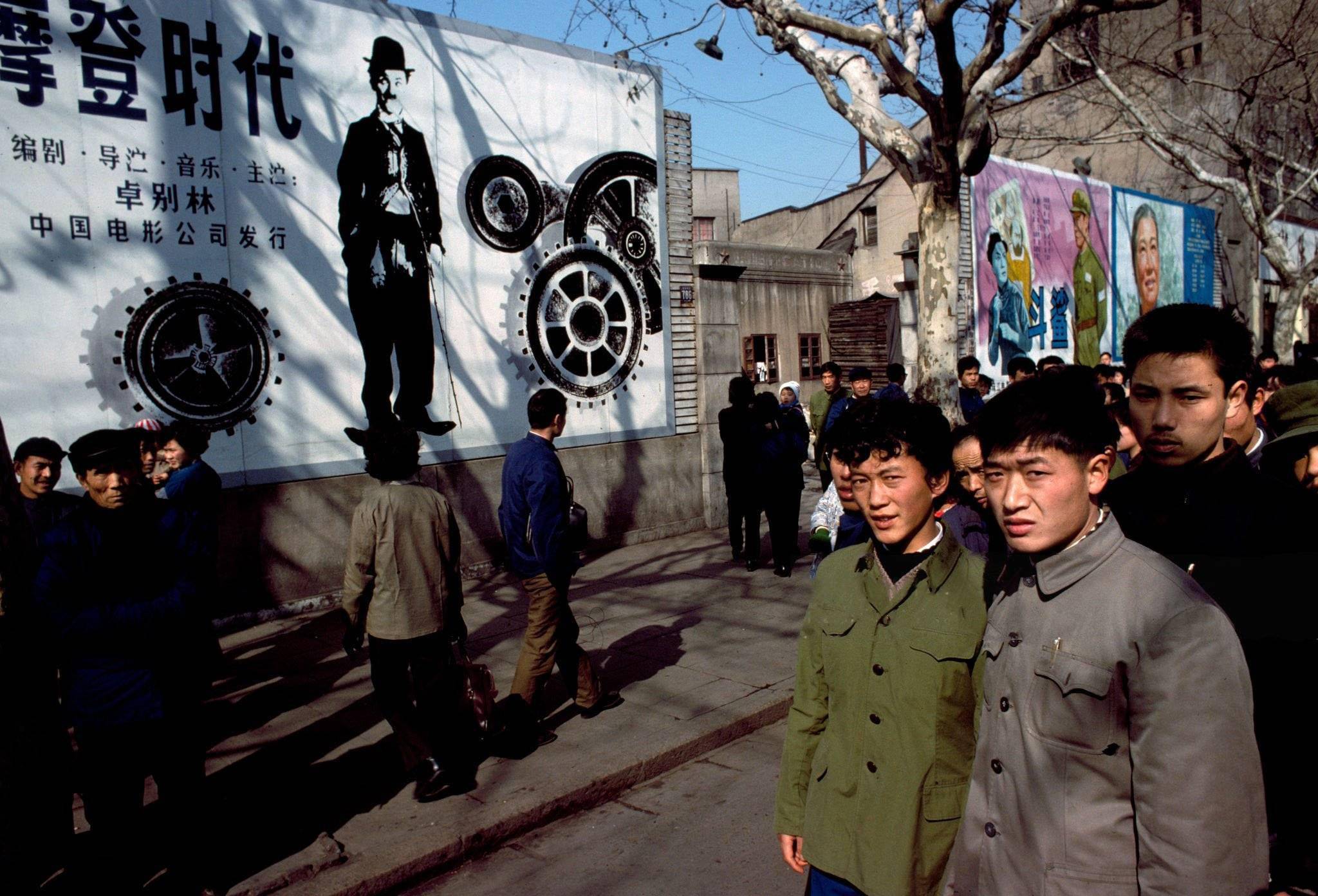 70年代的中国老照片(29)