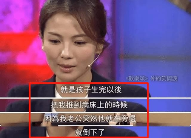 老公|46岁刘涛“剃度照”遭疯传，惹无数网友心头一颤：终于明白为何她四年传离婚6次，仍让大佬直呼高攀不起……