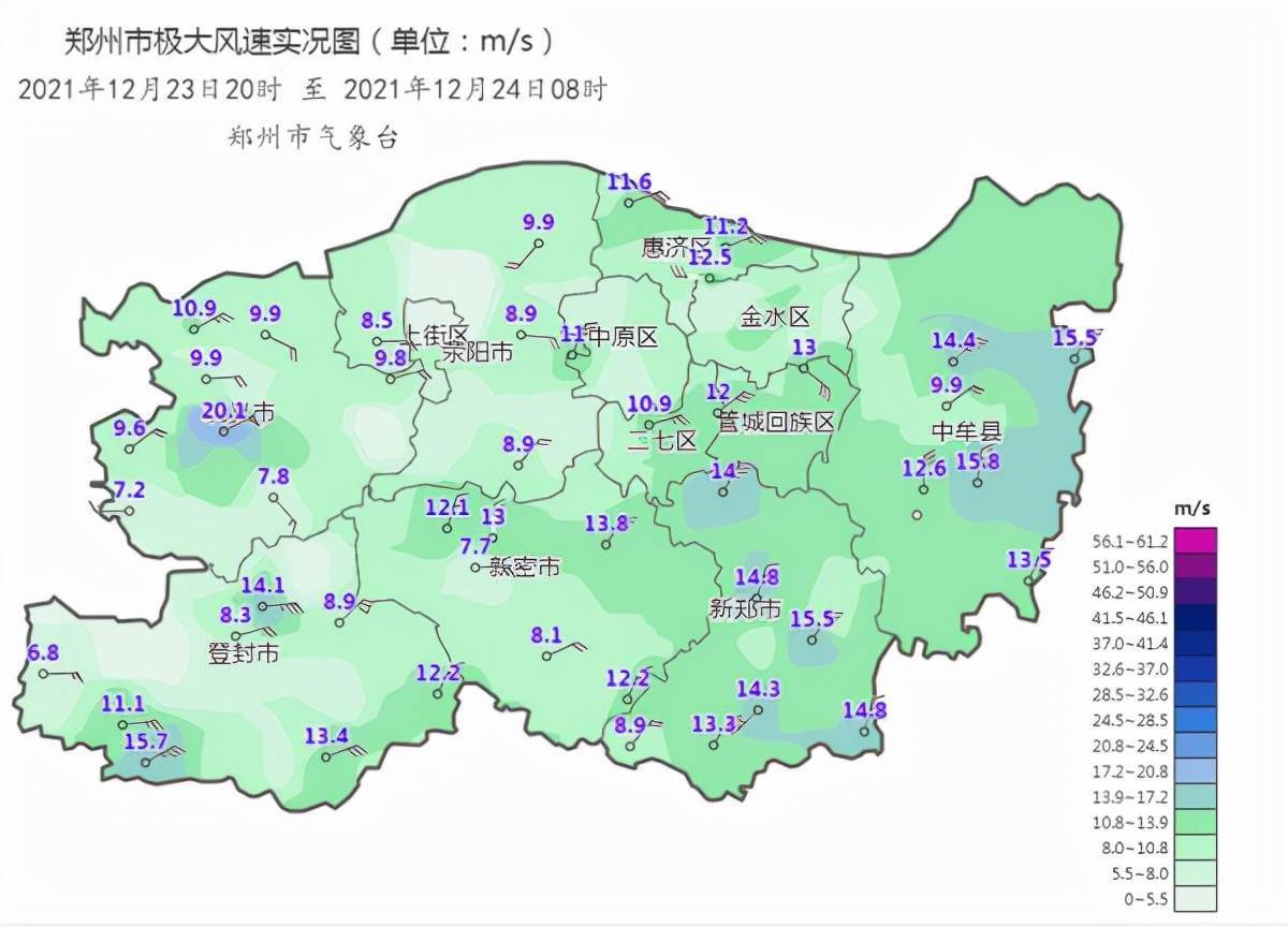 河南郑州新密市地图图片