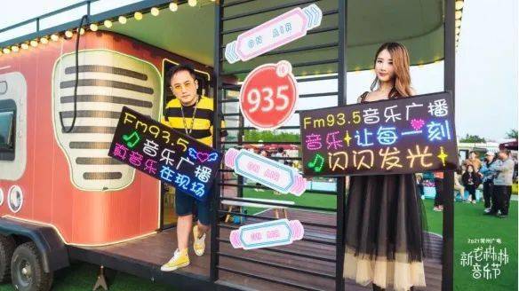 新闻|媒体还是媒体，广电已不复原来的广电