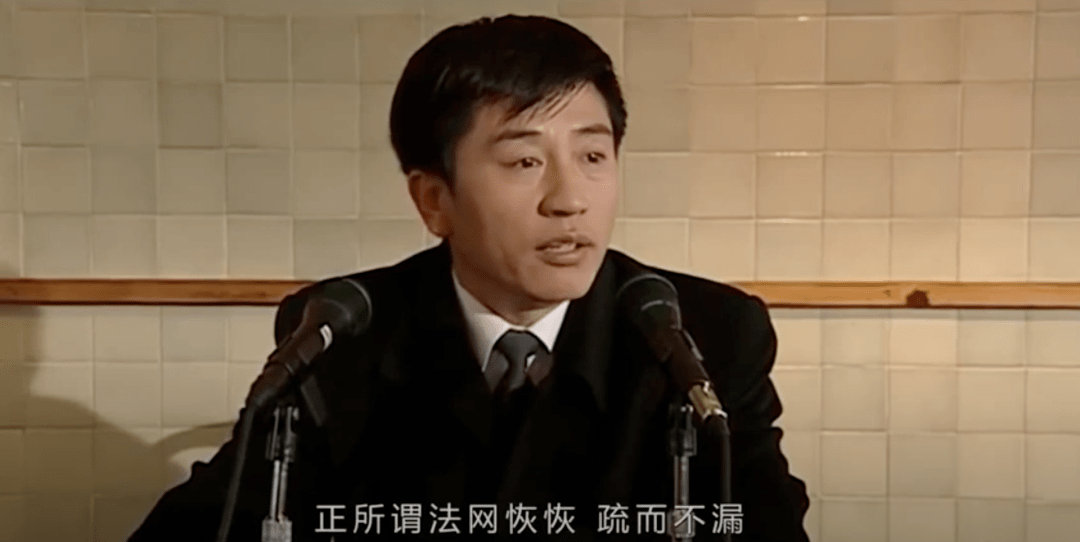 埋藏在《刘老根2》中的"大造林"骗局_陈相贵_洗衣粉_故事