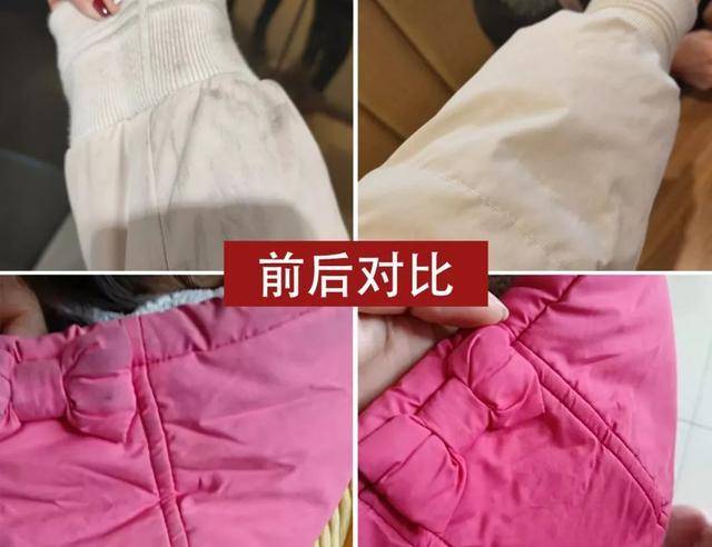 便宜实用的东西推荐 565540b89a004257af244b76c96e7473.jpeg