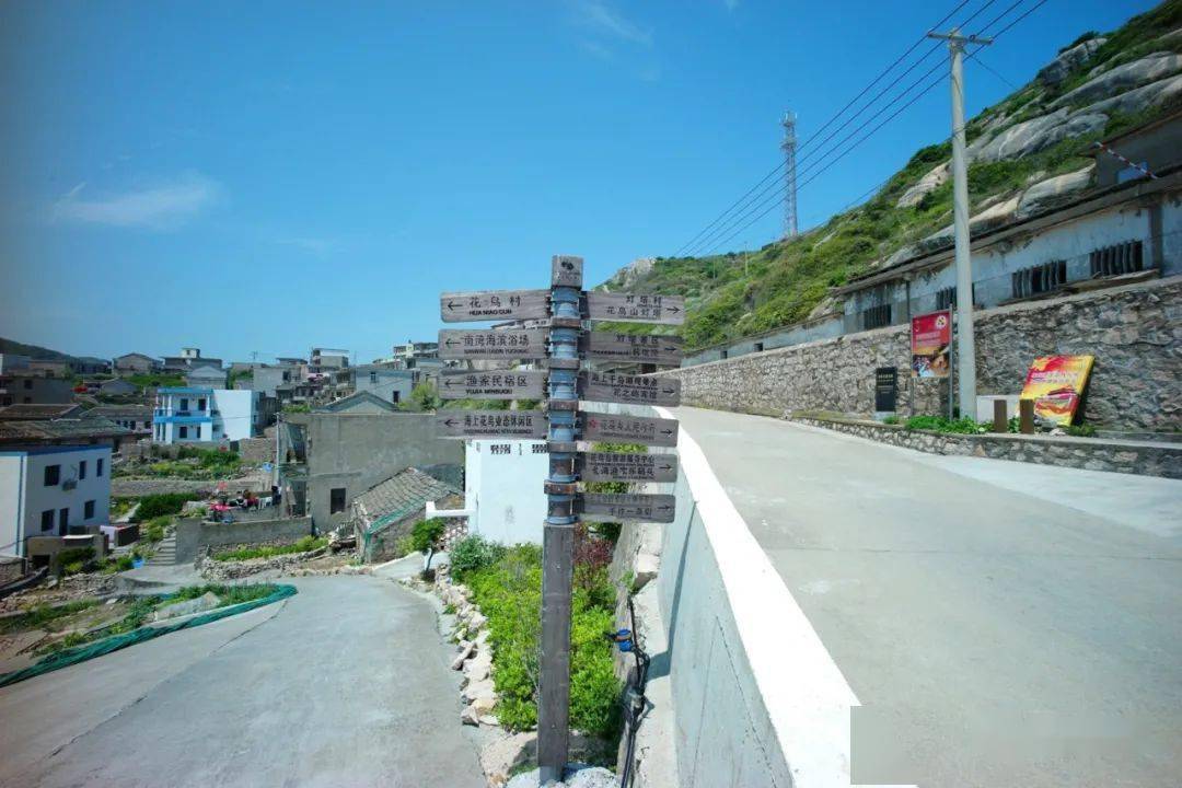 正在公示中下周花鸟乡就要成为5a级景区镇啦