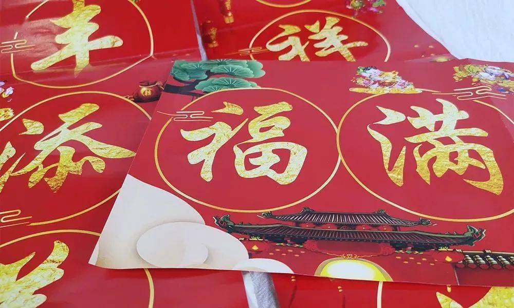 成长|“春风得意马蹄疾”日历出限定礼盒啦！新年送礼，就选它
