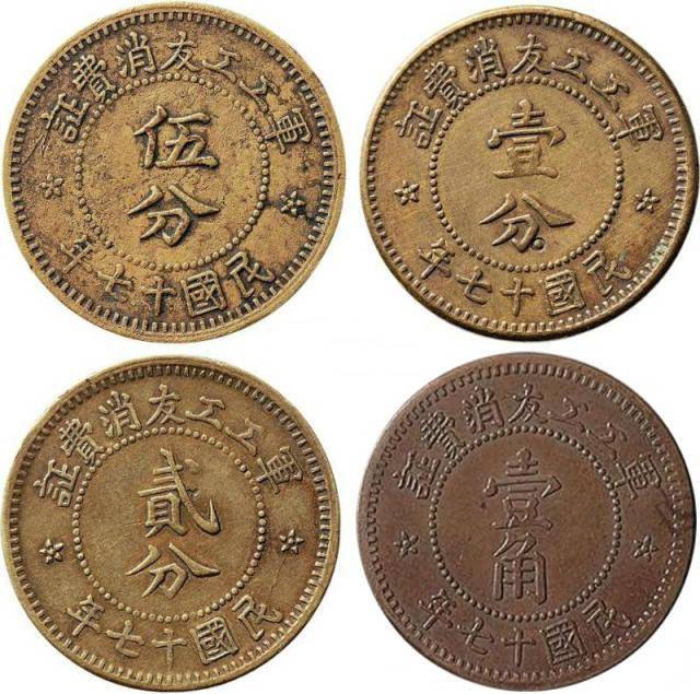 军工工友消费证，为何会受大家的追捧？_搜狐网