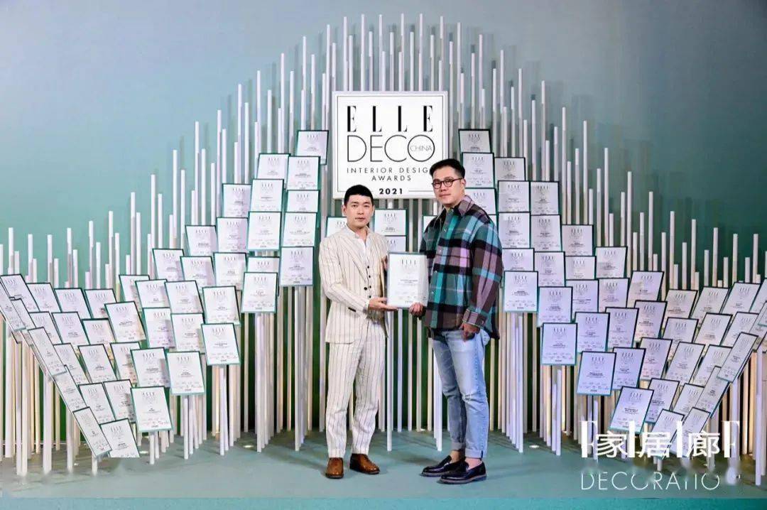 盛典《家居廊》年度设计盛典：乘风破浪，逐浪入海