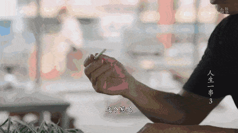 美食|豆瓣 8.9，爆款回归，开播即破千万！