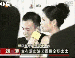 老公|46岁刘涛“剃度照”遭疯传，惹无数网友心头一颤：终于明白为何她四年传离婚6次，仍让大佬直呼高攀不起……
