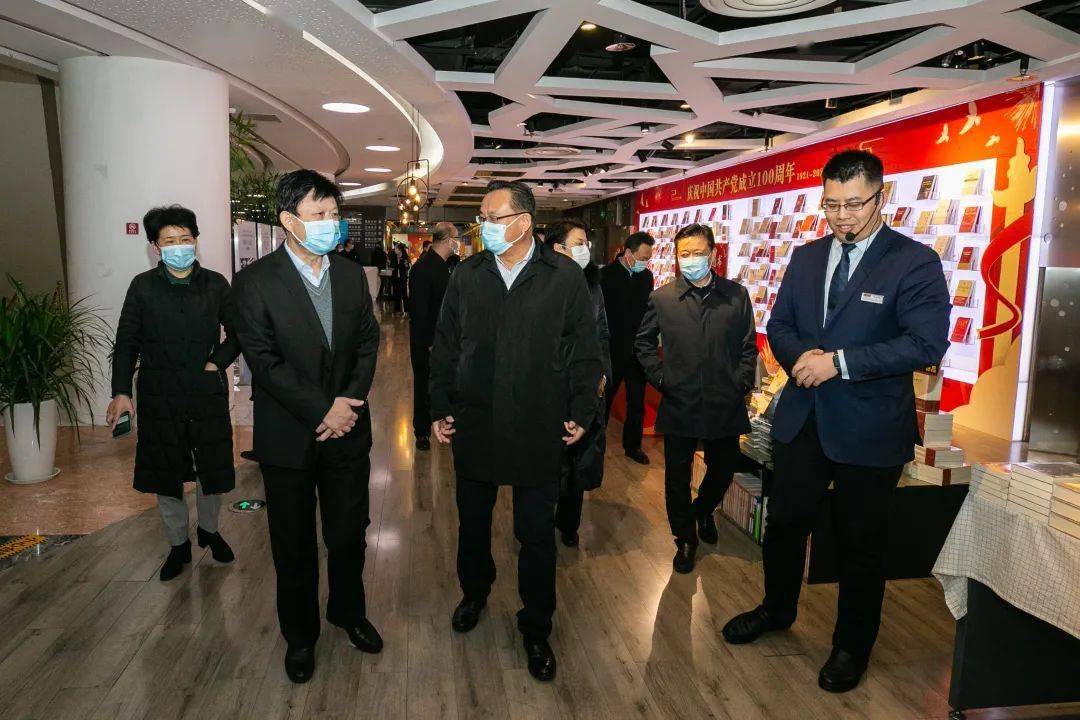 济南市委副书记,市长孙述涛莅临山东书城指导工作_张志华_建设_出版
