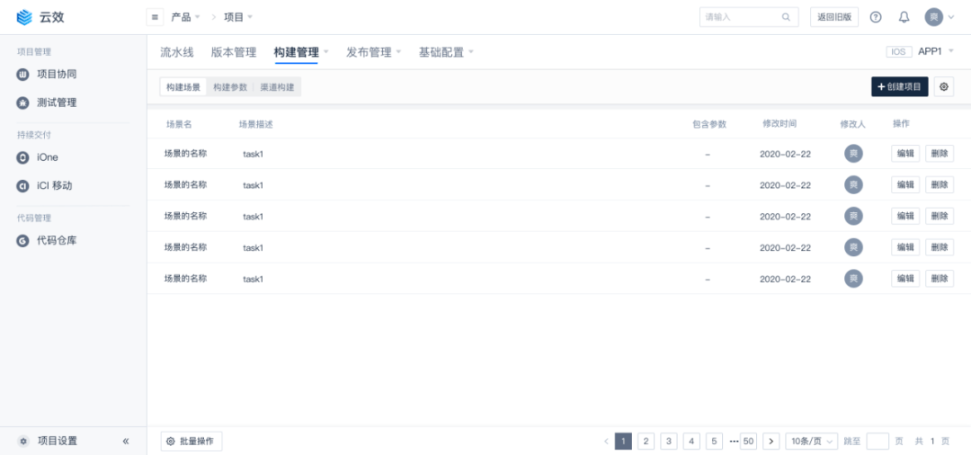 994e5a695f754496a14f157b9ae63fc4.png