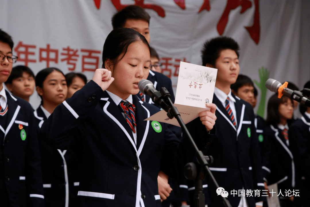 陈瑞|陈必春：立志长兴 点石成金