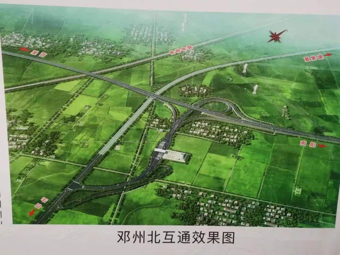 南邓高速规划图图片