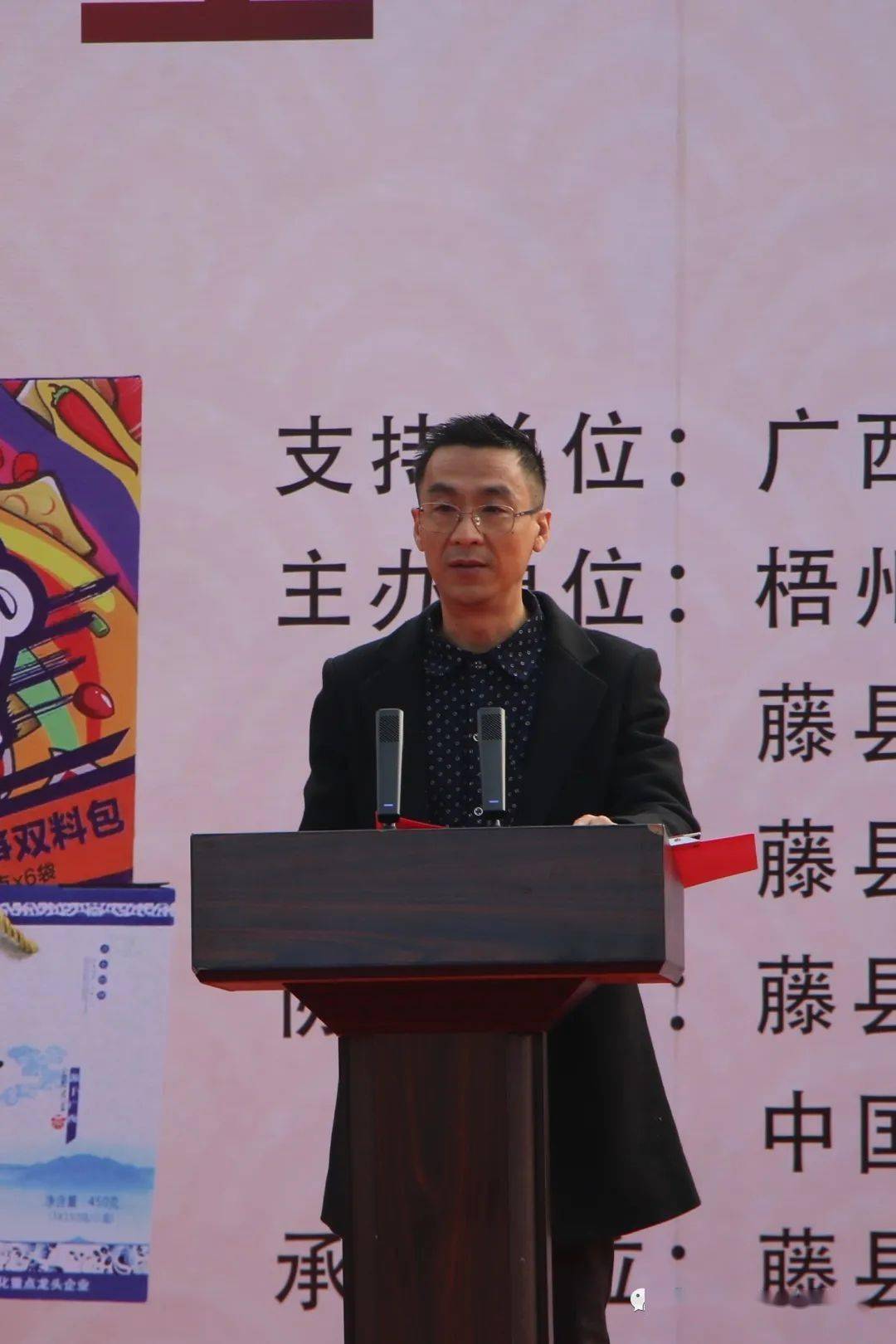 1618斤的粉葛你见过吗快来看看藤县和平镇2021年的葛王美人葛吧