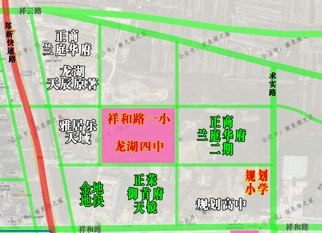 武胜龙女湖学校规划图片