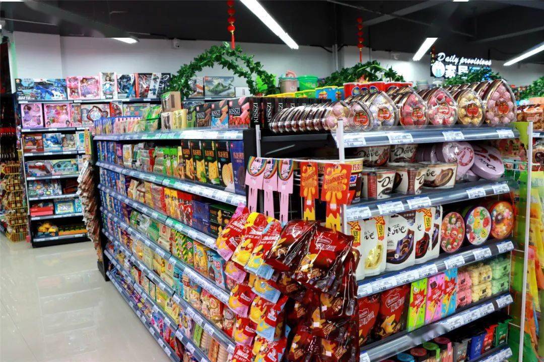 12月25日依禾生活超市南关店盛大开业啦