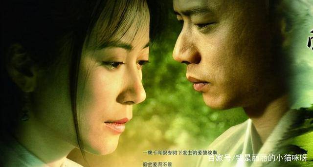 段奕宏和俞飞鸿被低估的电影筹备了10年但看过的人不多