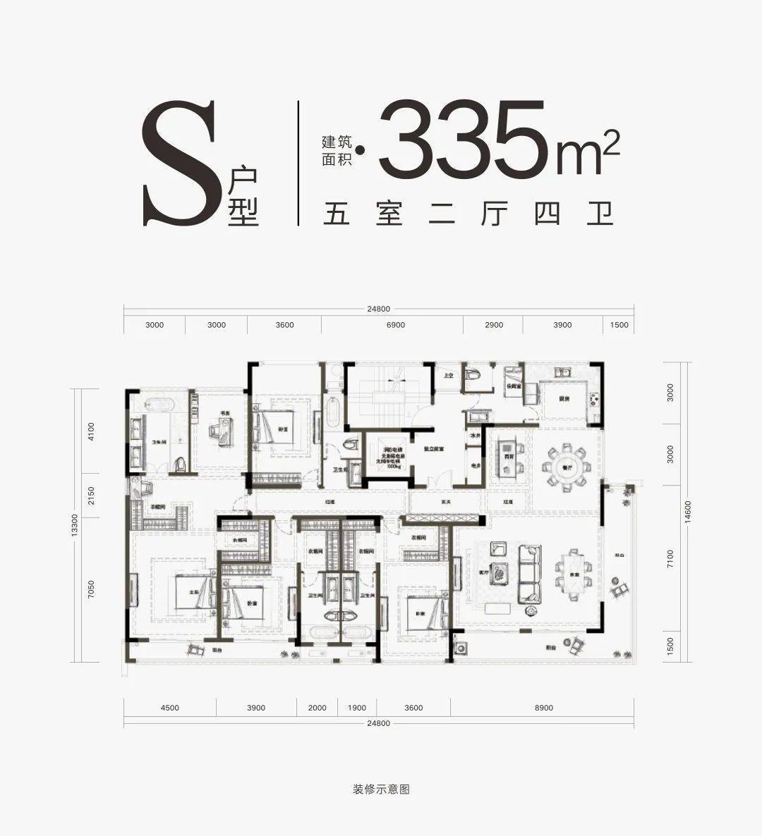 权威认证全嘉兴惟此获奖的豪宅项目竟然是在海盐