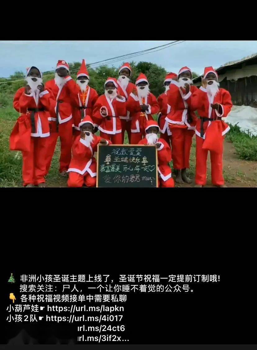 生日网购乌克兰嫩模服务兄弟们当场直呼好家伙