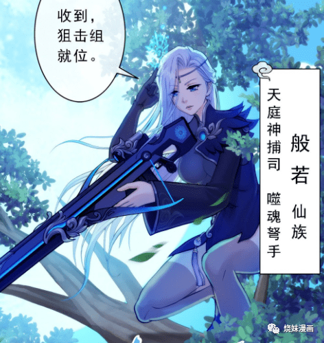 海贼王,海贼王,汉化版|海贼王 1036话 汉化版