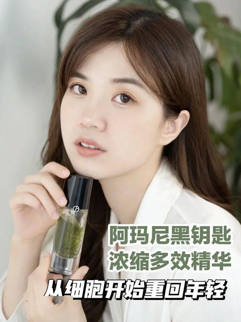 凤凰草奶油色，穿上身太美了！
