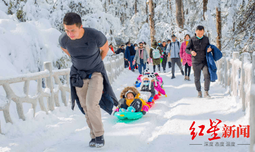 彭疆|瓦屋山迎最佳赏雪期：每日限流8000人，1.5万张特惠门票等你来