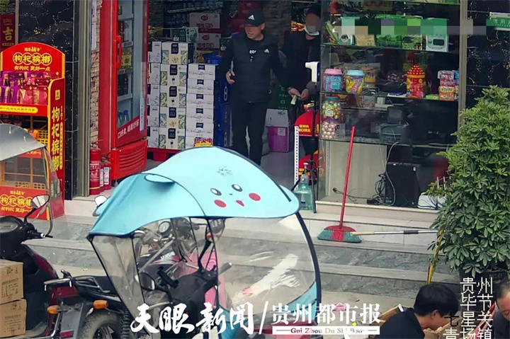 南明警方破获连环扒窃案牵出跨省命案申某男子视频 8112