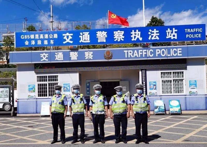 警队风采丨24个镜头回顾2021会泽高速交警走过的四季岁月