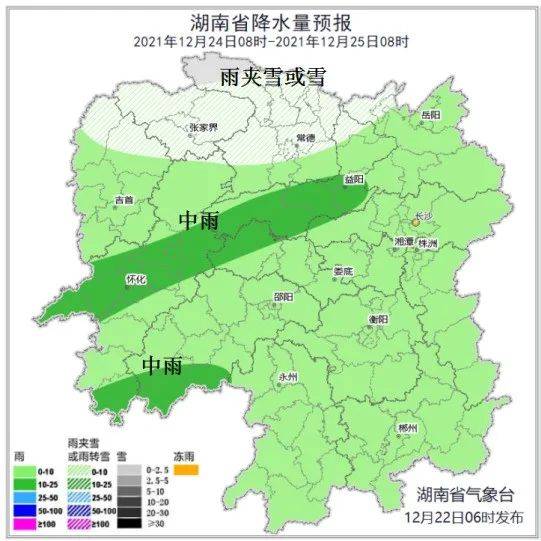 暴雪！-3℃！湖南交警发布重要出行提醒！_地区_雨雪_天气