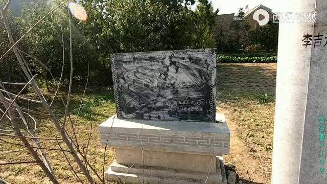 明朝末年称为秦淮八艳之一的李香君的墓如今杂草丛生