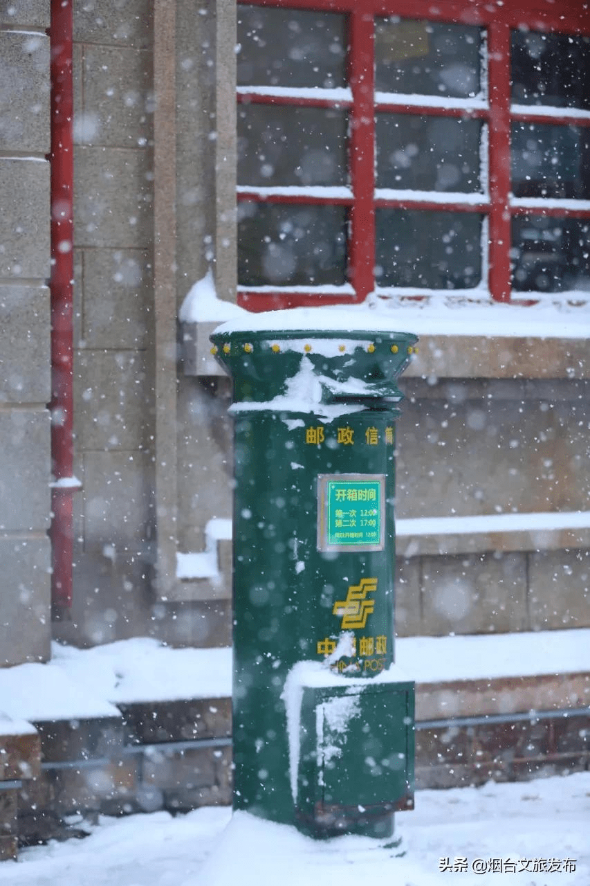 雪花|琼瑶匝地！“雪窝烟台”盛装亮相