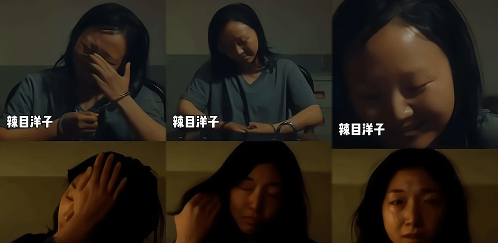 辣目洋子入围最佳女演员 饰演的 玉楼春 中大少奶奶深入人心 李嘉琦 表演 青年