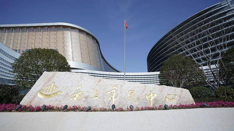 南昌又添一网红地标!_服务_市民中心_政务