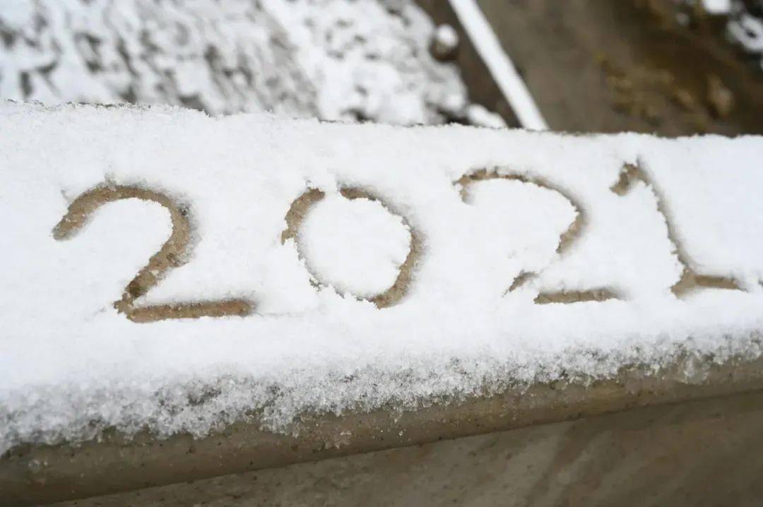 霞浦人准备好看雪了吗2021年最后一次寒潮