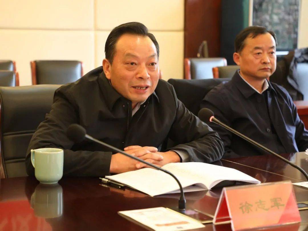 12月25日,市委副书记,市长陈寿彬主持召开《政府工作报告》征求意见