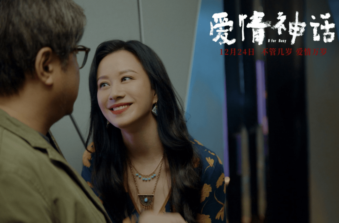 李小姐|年末惊喜！拍得太棒了！