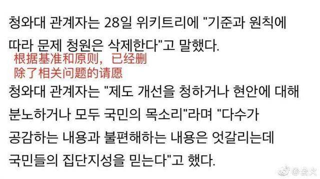 硬咽什么言成语_咽颊炎有什么症状图片(4)
