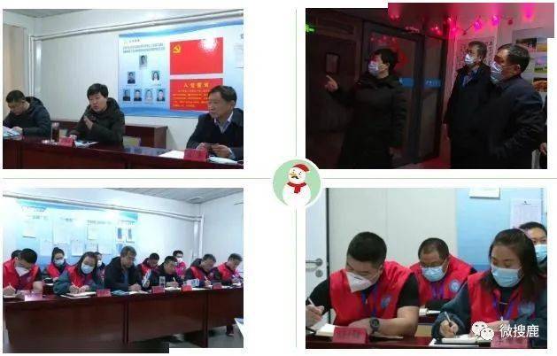 头条| 县委书记路国云再到崇礼云顶营地踏勘_工作_涿鹿_服务