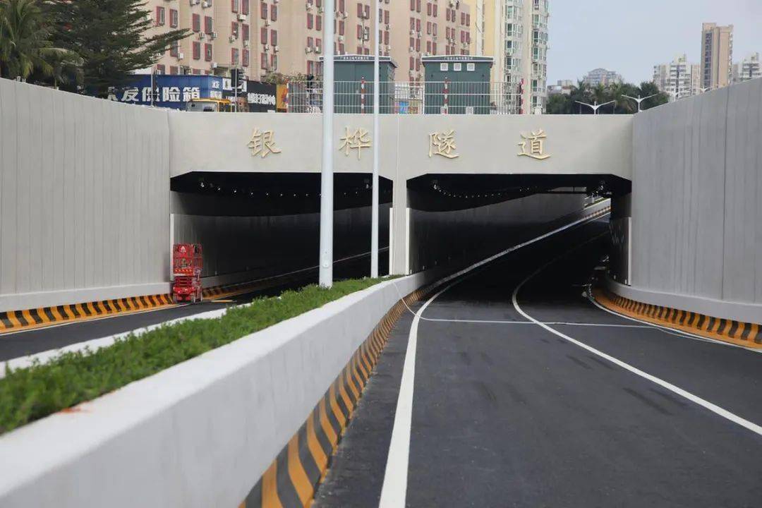 珠海隧道工程,珠海机场3号机坪改造工程